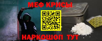 альфа пвп VHQ Среднеуральск