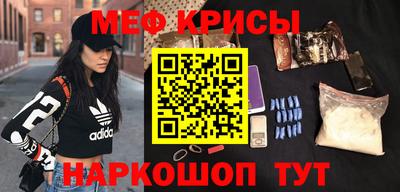альфа пвп VHQ Среднеуральск