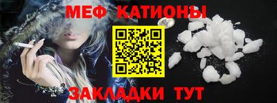 spice Старая Купавна