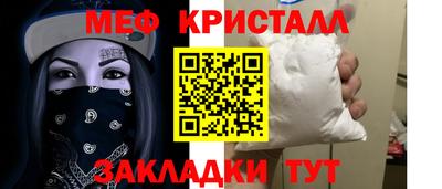 spice Старая Купавна