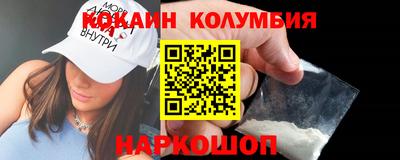 альфа пвп VHQ Среднеуральск