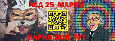 альфа пвп VHQ Среднеуральск