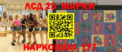 spice Старая Купавна
