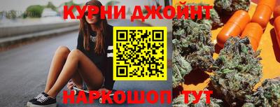альфа пвп VHQ Среднеуральск