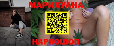 spice Старая Купавна