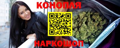 ALPHA-PVP Ставрополь