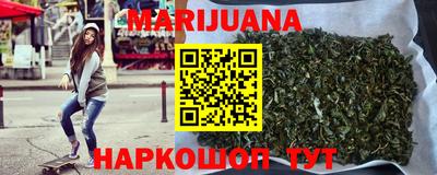 ALPHA-PVP Ставрополь