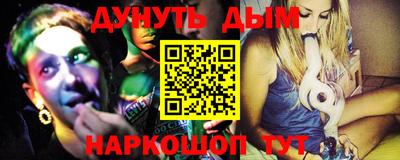 альфа пвп VHQ Среднеуральск