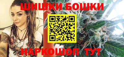 ALPHA-PVP Ставрополь