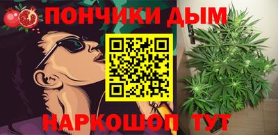 альфа пвп VHQ Среднеуральск
