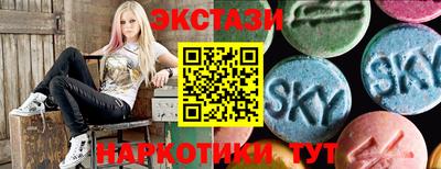spice Старая Купавна