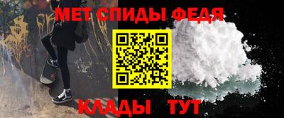 spice Старая Купавна