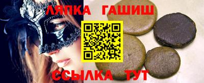 альфа пвп VHQ Среднеуральск