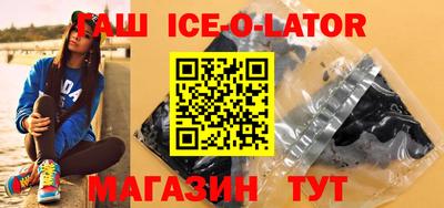 альфа пвп VHQ Среднеуральск