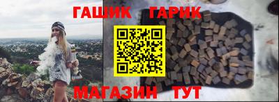 альфа пвп VHQ Среднеуральск