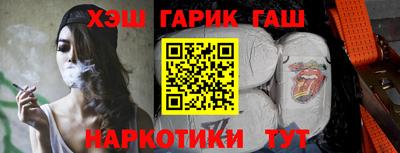альфа пвп VHQ Среднеуральск