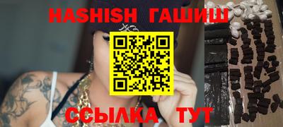 spice Старая Купавна
