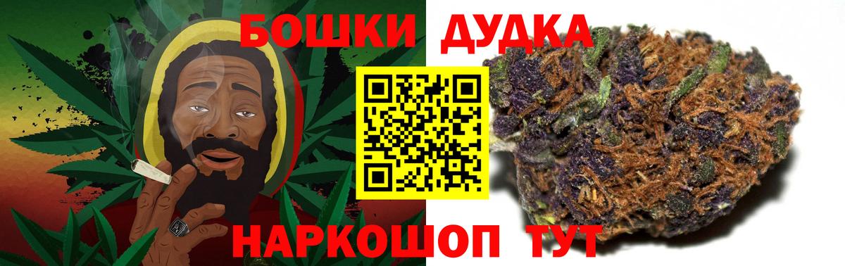 Меф Ноябрьск